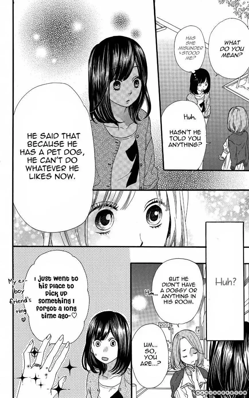 Ookami Shoujo to Kuro Ouji Chapter 5 81